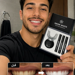 سنو وايت سمايل لتبييض الاسنان بالضوء 1+3